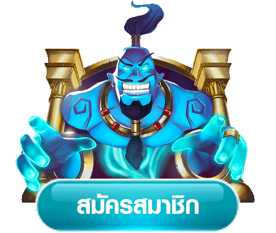 prd 888 สล็อต สมัครสมาิชก